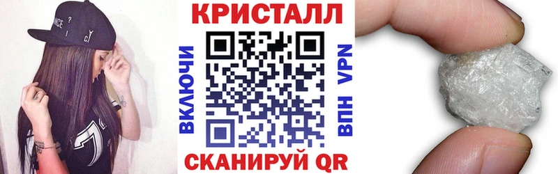Амфетамин Premium  хочу   Ивангород 