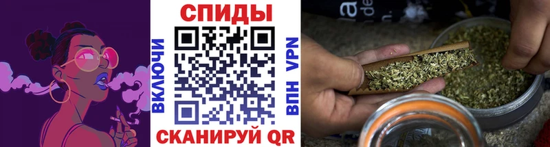 Бутират оксибутират  Ивангород 