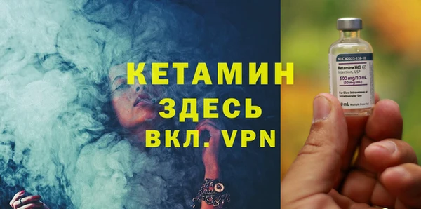 бошки Балахна