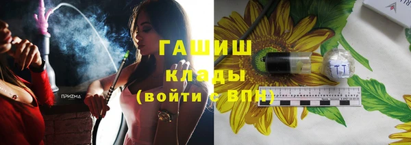 хмурый Нязепетровск