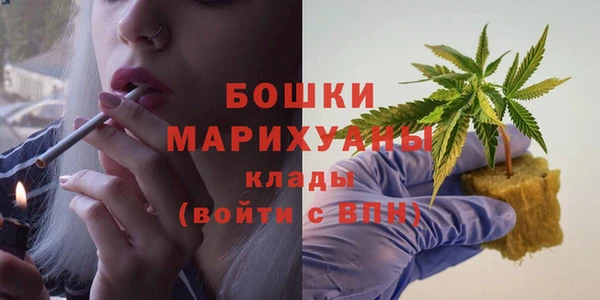 марки lsd Балабаново
