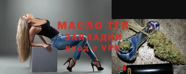бошки Балахна