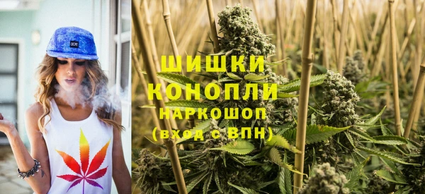 марки lsd Балабаново