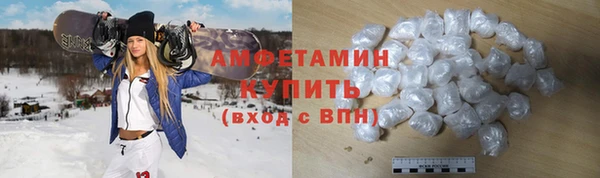 бошки Балахна