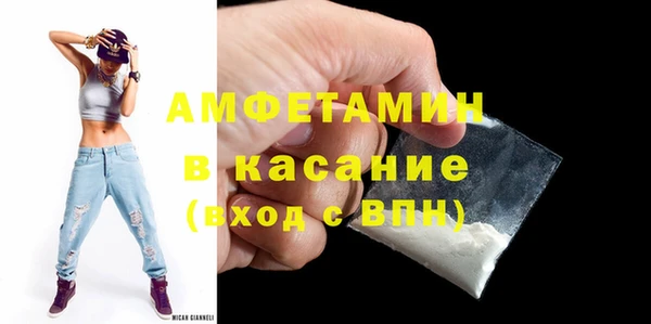 бошки Балахна