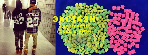 стаф Баксан