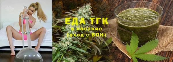 марки lsd Балабаново