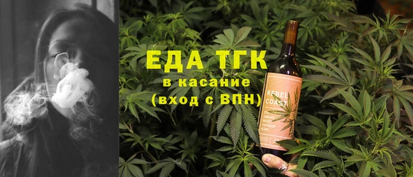 стаф Баксан