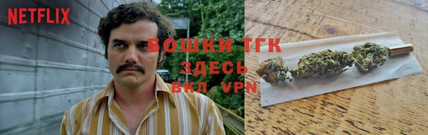 марки lsd Балабаново