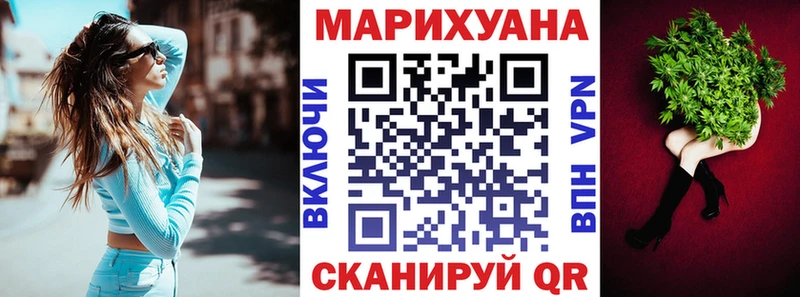 Шишки марихуана Ganja  Ивангород 